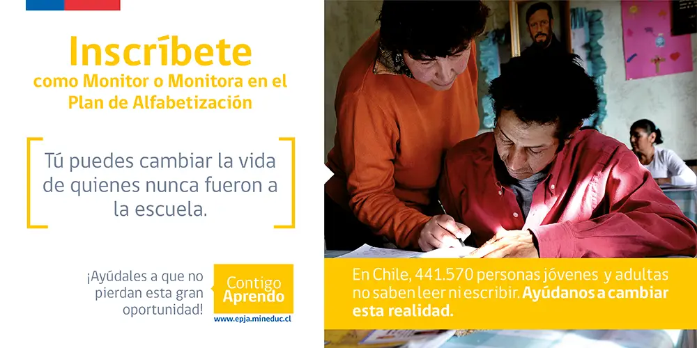 ministerio de educacion